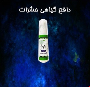 دافع حشرات