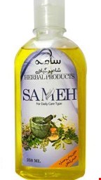 شامپو گیاهی
